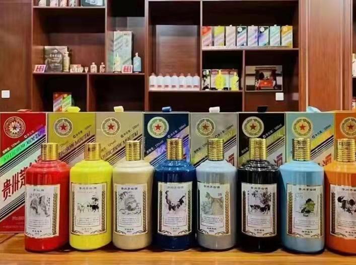 北林名酒鉴定部分方法