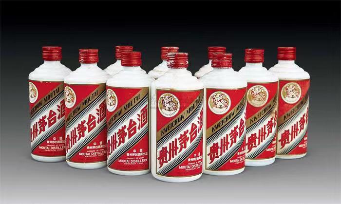 北林茅台酒回收